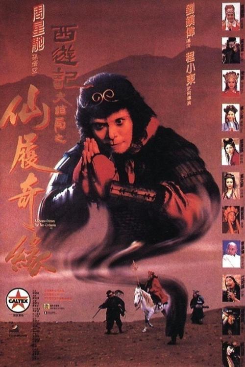 怎么买假的俄克拉荷马基督教会大学文凭毕业证